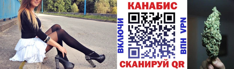Магазин наркотиков Кингисепп ГАШ  Канабис  АМФЕТАМИН  Меф  Кокаин 