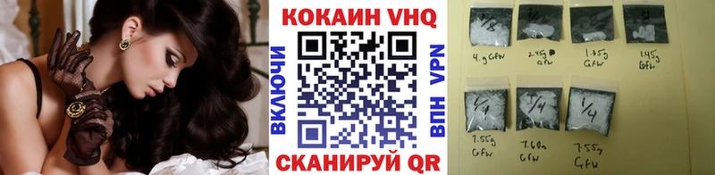 Cocaine 98%  Кингисепп 