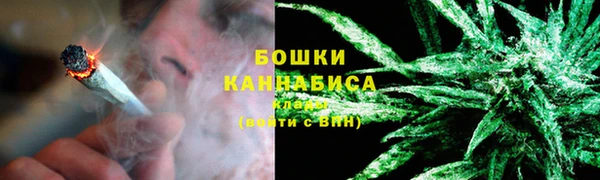 каннабис Пересвет