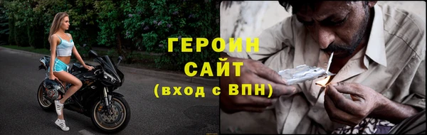 прущие грибы Абдулино