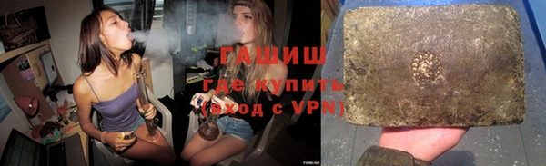 хмурый Пестово