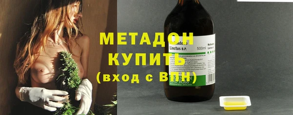 хмурый Пестово