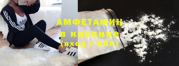 прущий лед Абинск