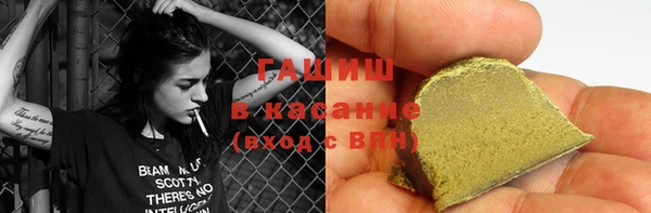 прущий лед Абинск
