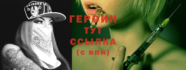 каннабис Пересвет