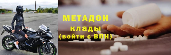 каннабис Пересвет