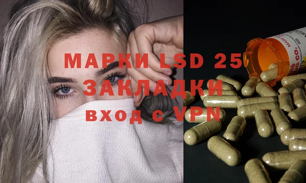 каннабис Пересвет