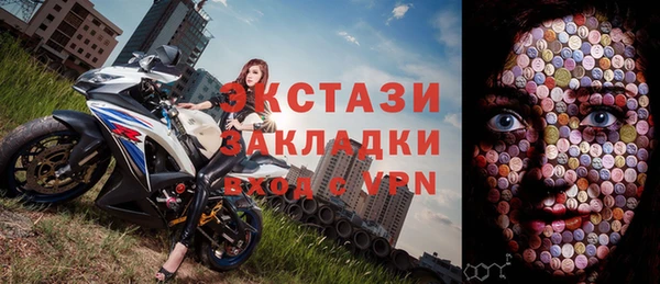 кокаин колумбия Алексин
