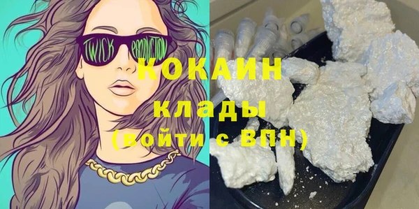 прущие грибы Абдулино