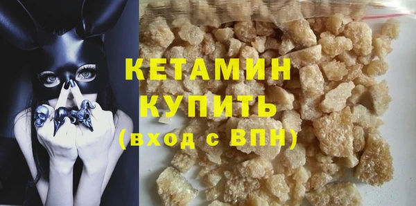 дмт Переславль-Залесский