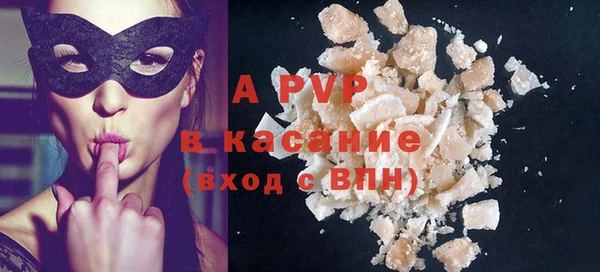 хмурый Пестово