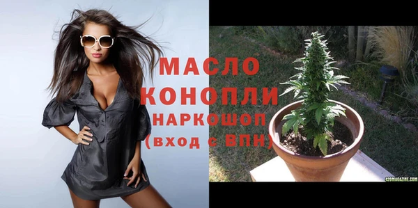 прущий лед Абинск
