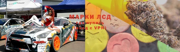 каннабис Пересвет