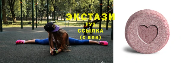 хмурый Пестово