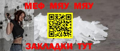 мдпв Изобильный