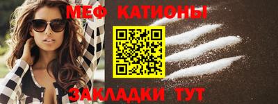 мдпв Изобильный