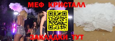 альфа пвп Ирбит