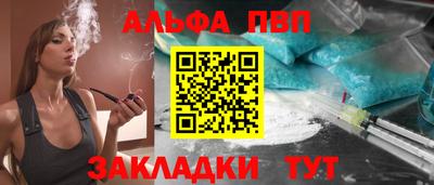 мдпв Изобильный