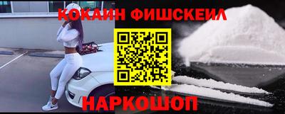 мдпв Изобильный