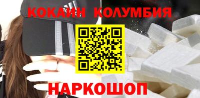 альфа пвп Ирбит