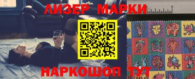 альфа пвп Ирбит
