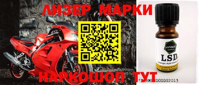 альфа пвп Ирбит