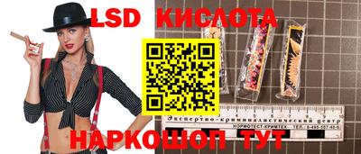 мдпв Изобильный