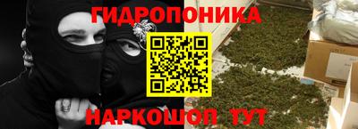 экстази Ипатово