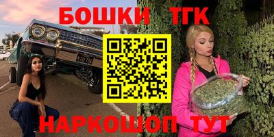 альфа пвп Ирбит