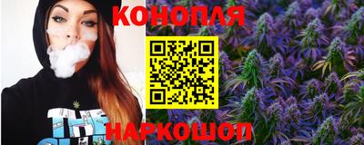 экстази Ипатово