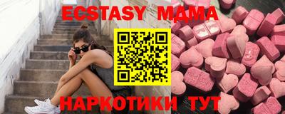 мдпв Изобильный