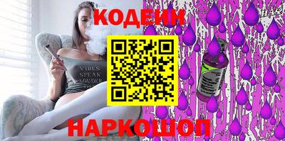 альфа пвп Ирбит
