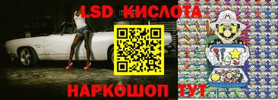 альфа пвп Ирбит