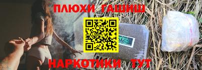альфа пвп Ирбит