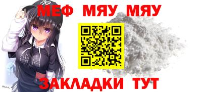 альфа пвп Ирбит