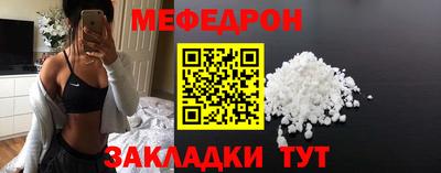 альфа пвп Ирбит