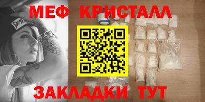 альфа пвп Ирбит
