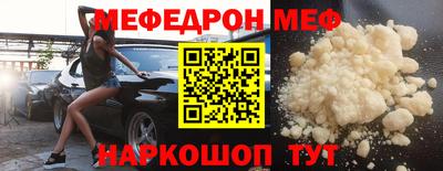 мдпв Изобильный