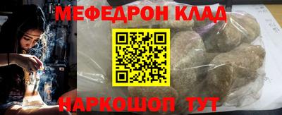 мдпв Изобильный