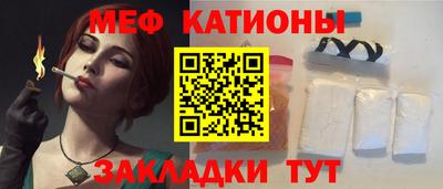 мдпв Изобильный